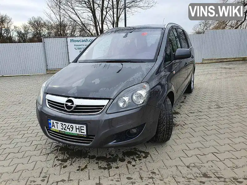 Фото автомобіля
