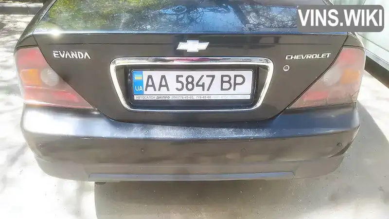 Фото автомобіля