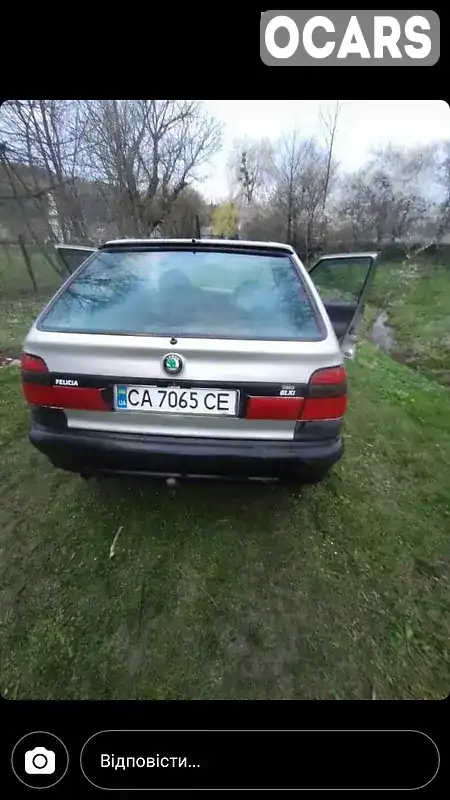 Фото автомобіля