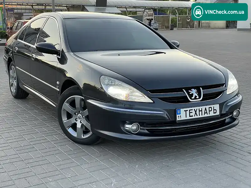 Фото автомобіля
