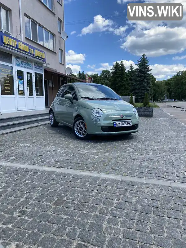 Фото автомобіля