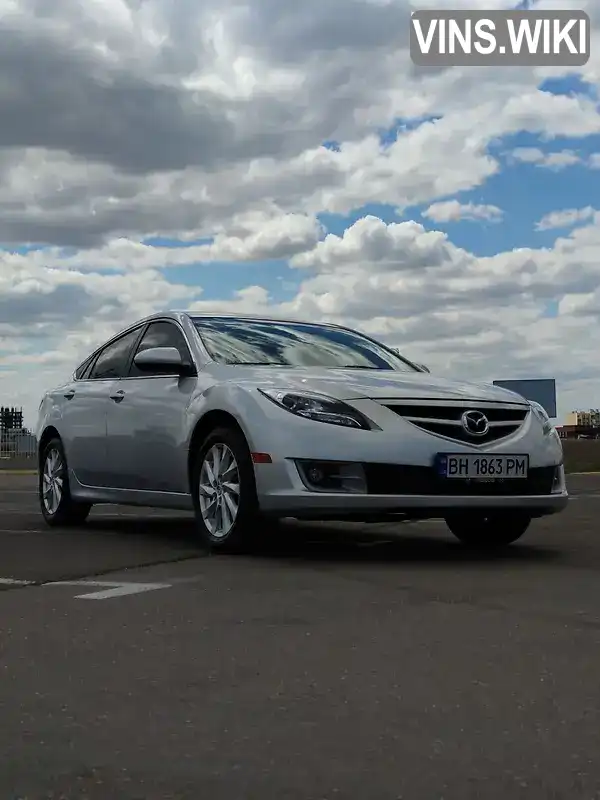 Фото автомобіля