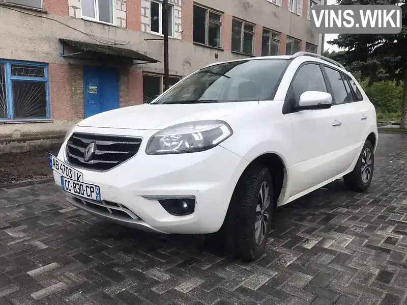 Фото автомобіля