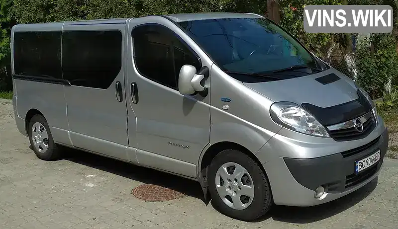 Фото автомобіля
