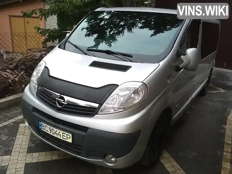 Фото автомобіля