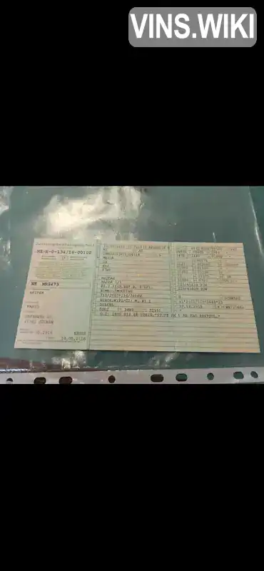Фото автомобіля