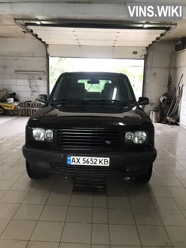 Фото автомобіля