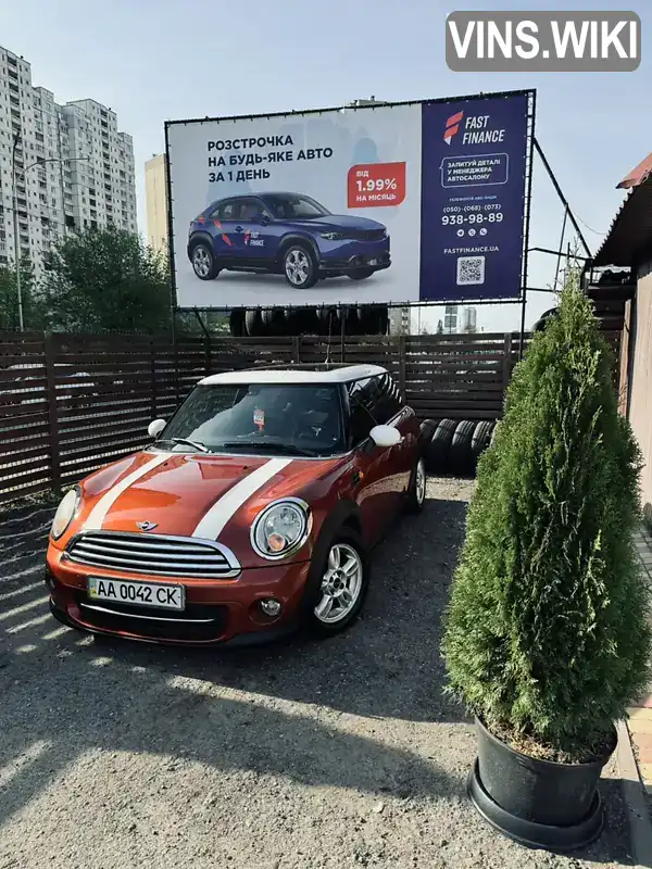 Фото автомобіля