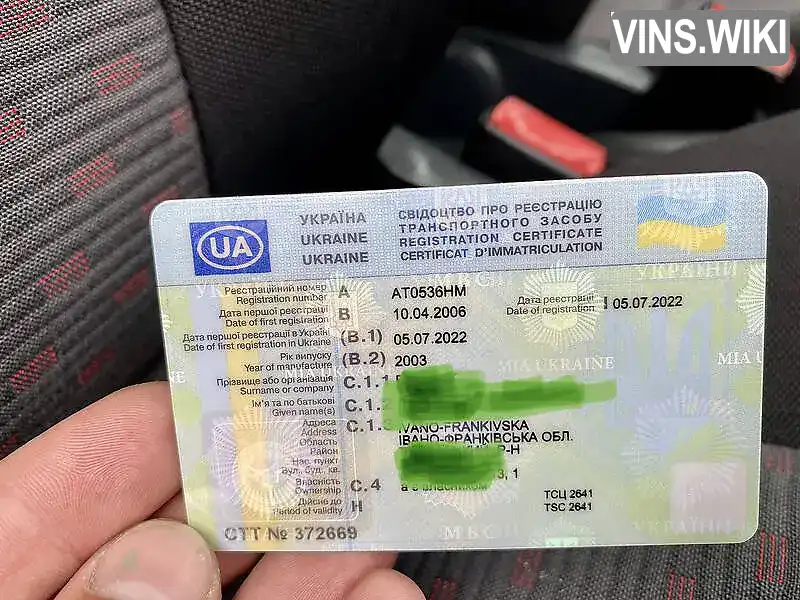 Фото автомобіля