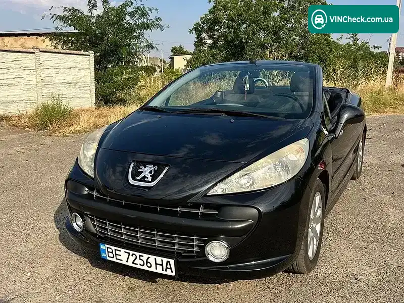 Peugeot 207 2009, фото з оголошення 1 з 20, VIN VF3WB5FWF9E012584
