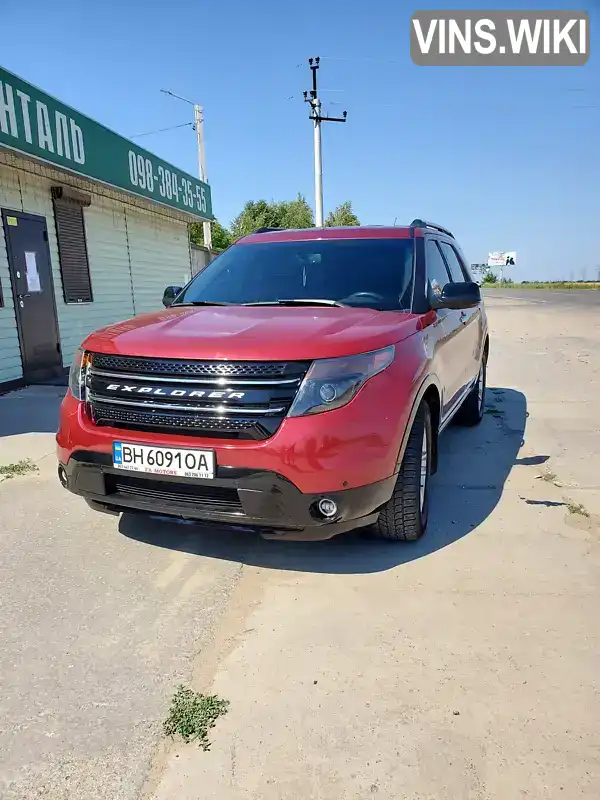Фото автомобіля
