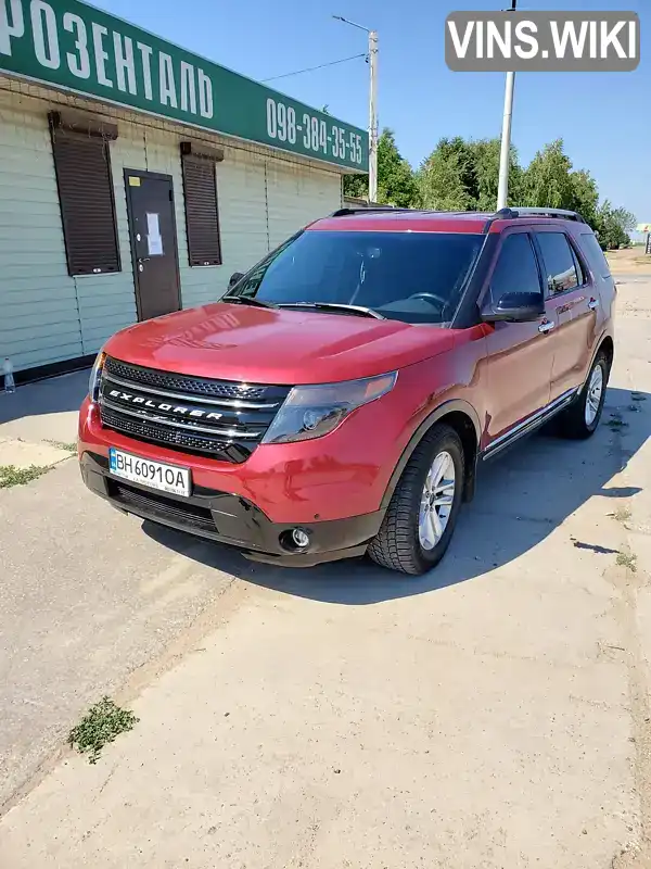 Фото автомобіля