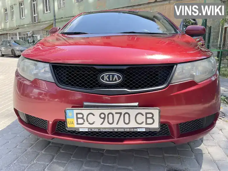 Фото автомобіля
