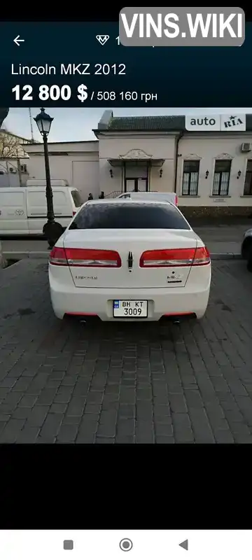 Фото автомобіля