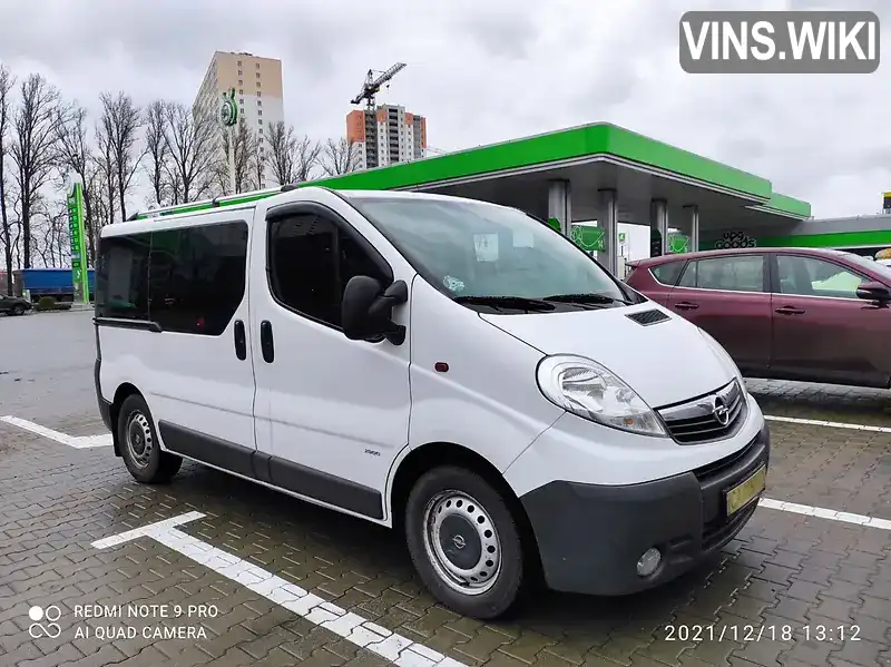Фото автомобіля