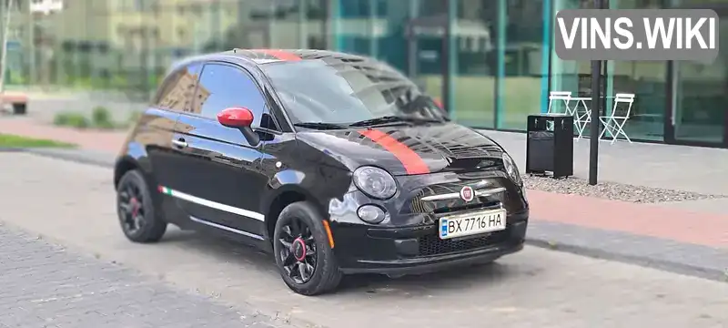 Фото автомобіля