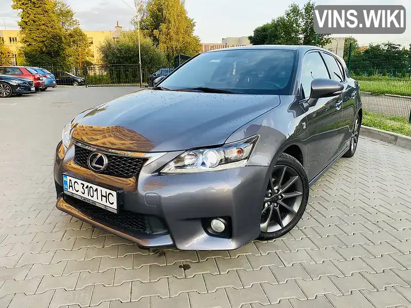 Фото автомобіля