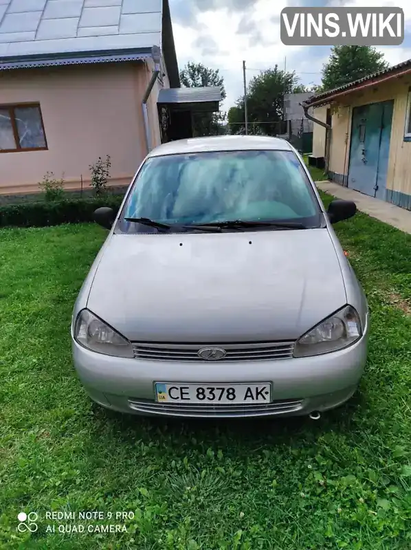 Фото автомобіля