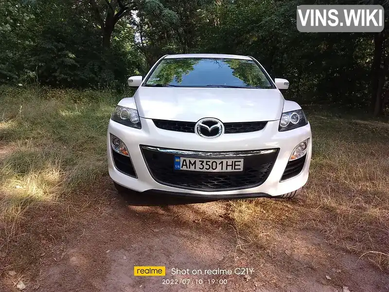 Фото автомобіля