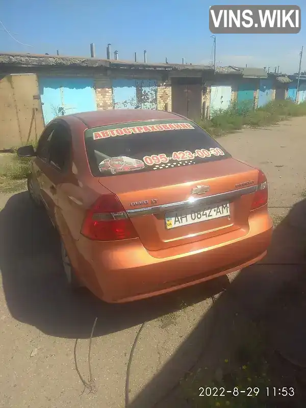 Фото автомобіля