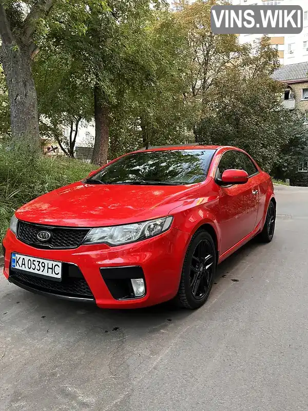 Фото автомобіля