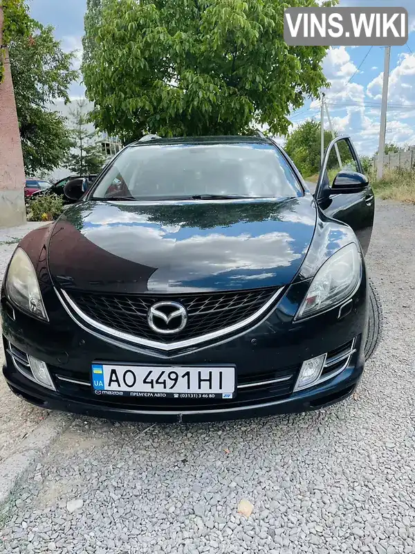 Фото автомобіля