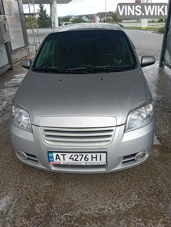 Фото автомобіля