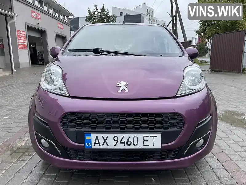 Фото автомобіля