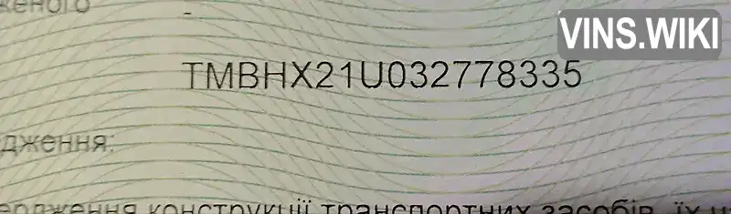 Фото автомобіля