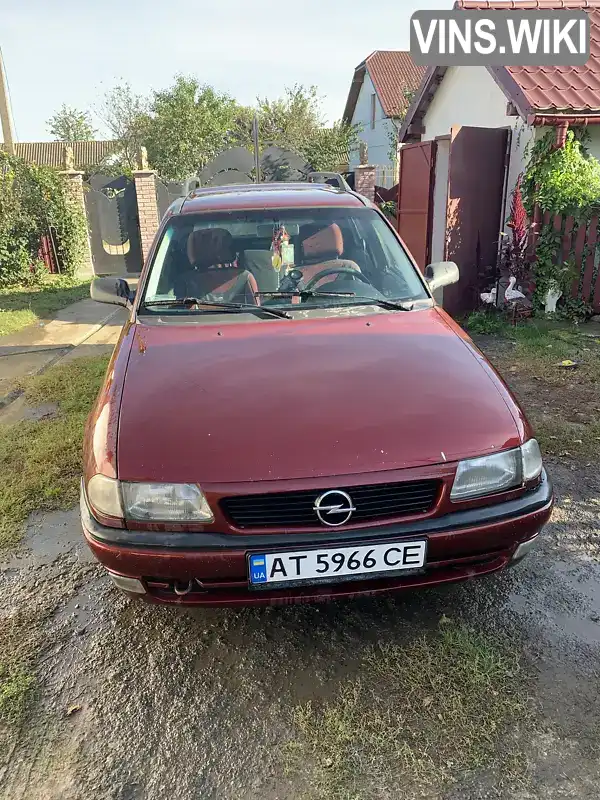 Фото автомобіля