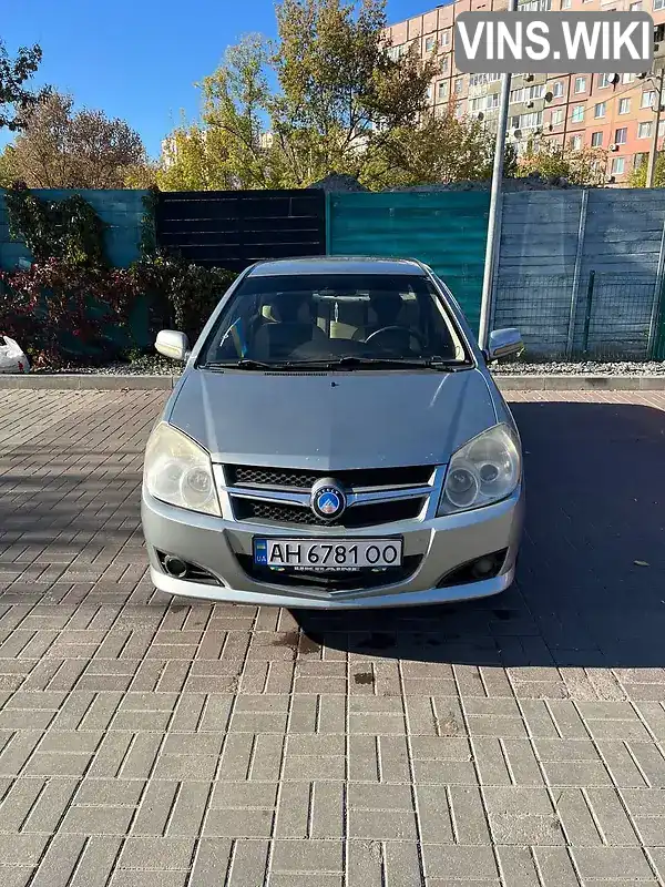 Фото автомобіля