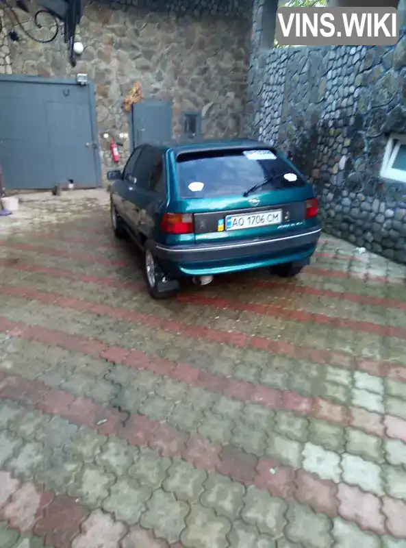 Фото автомобіля