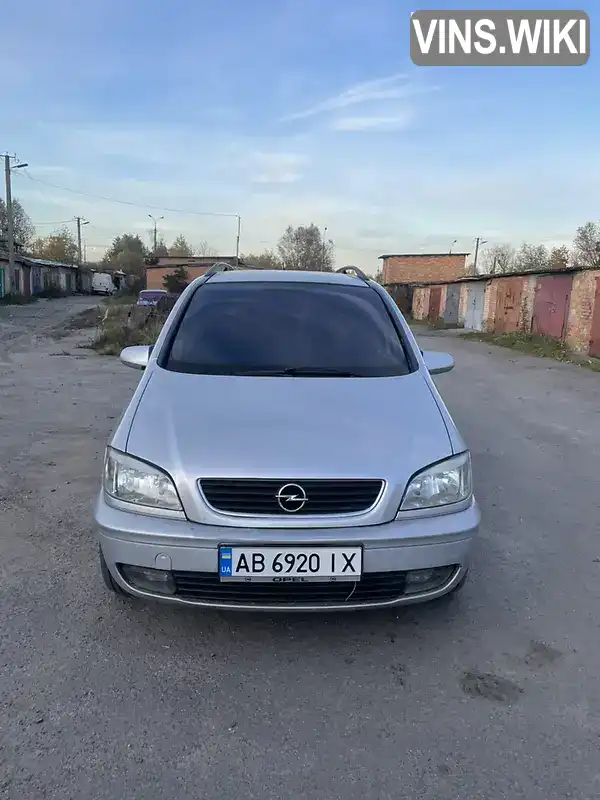 Фото автомобіля