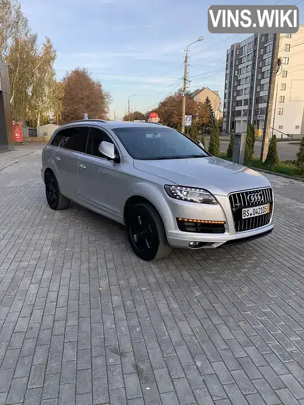 Фото автомобіля