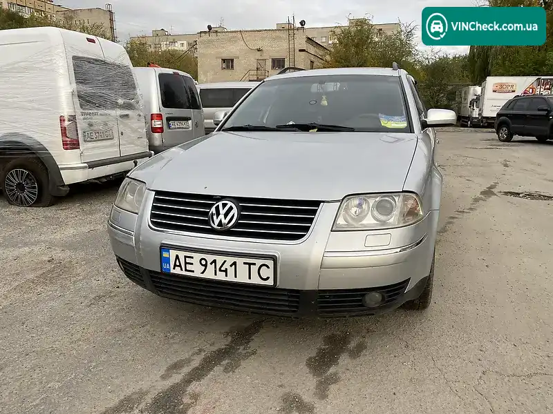 Volkswagen Passat 2002, фото з оголошення 1 з 20, VIN WVWZZZ3BZ2E426203