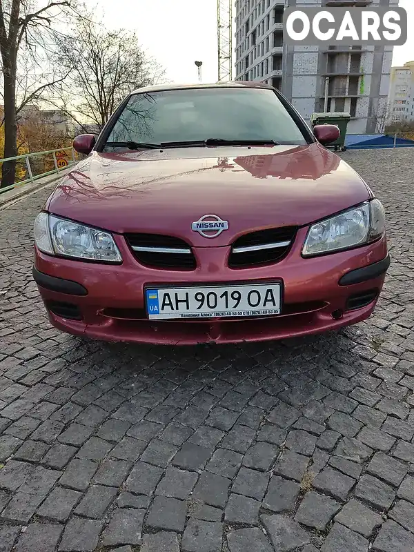 Фото автомобіля