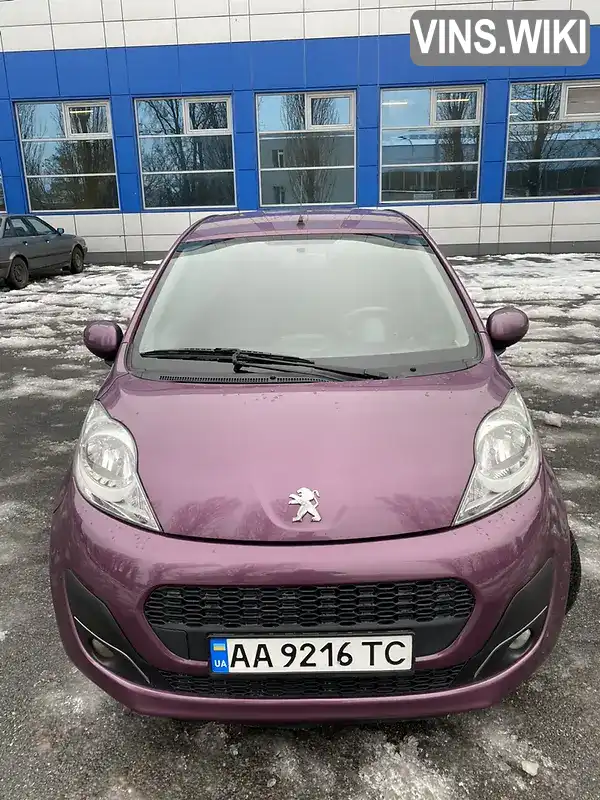 Фото автомобіля
