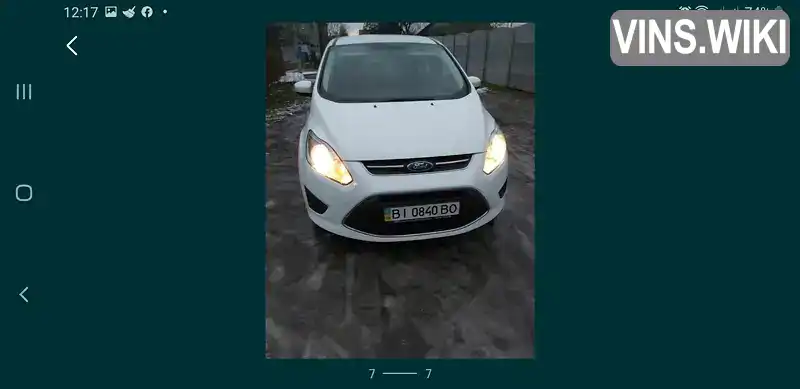 Фото автомобіля