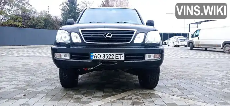 Фото автомобіля