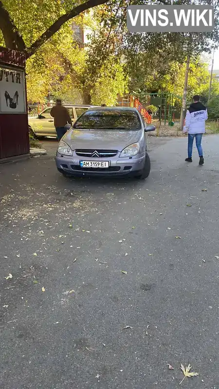 Фото автомобіля