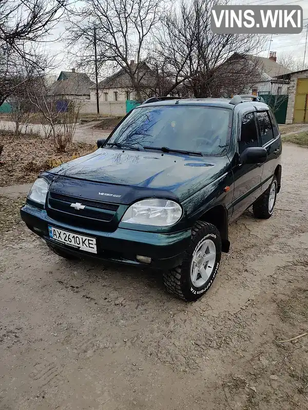 Фото автомобіля