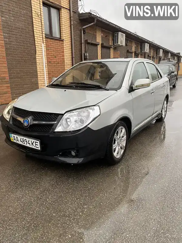 Фото автомобіля