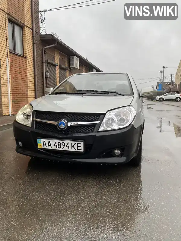 Фото автомобіля