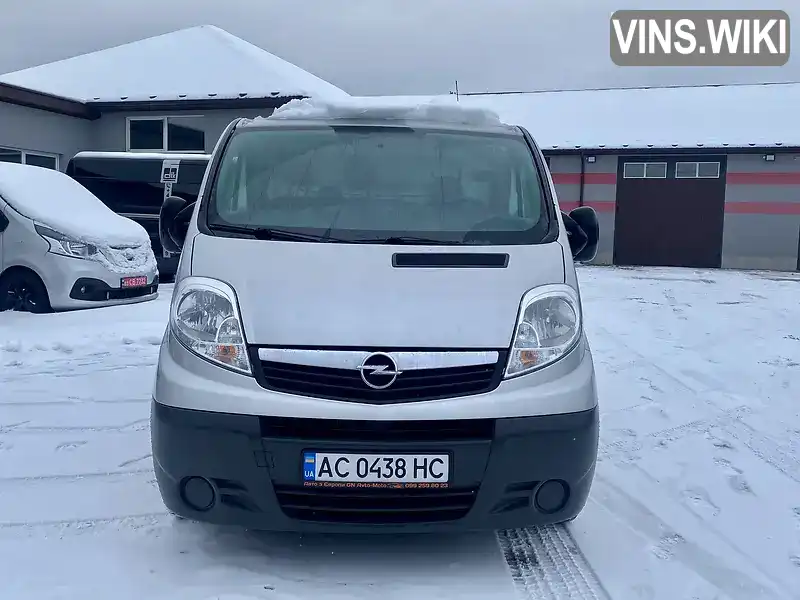 Фото автомобіля