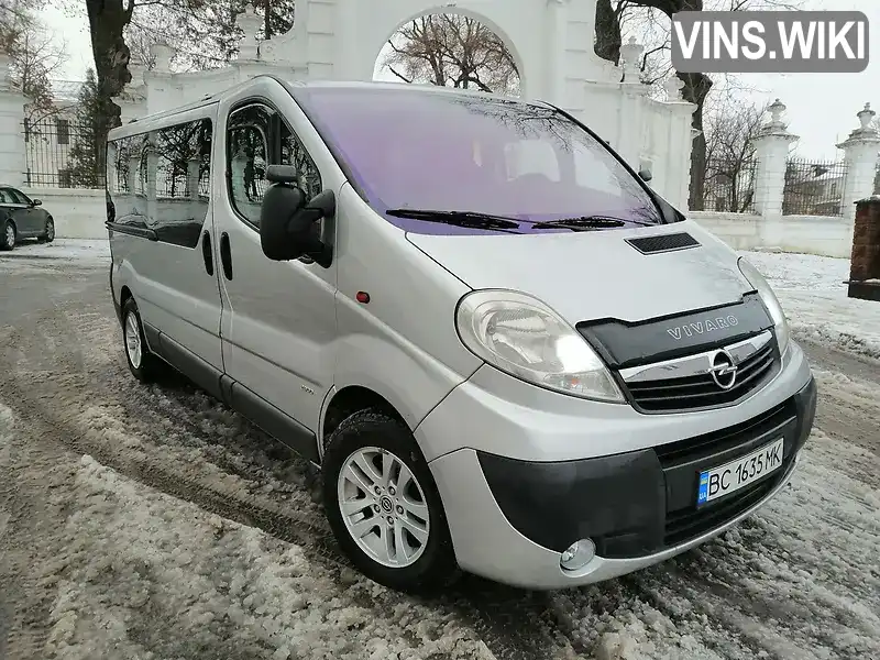 Фото автомобіля