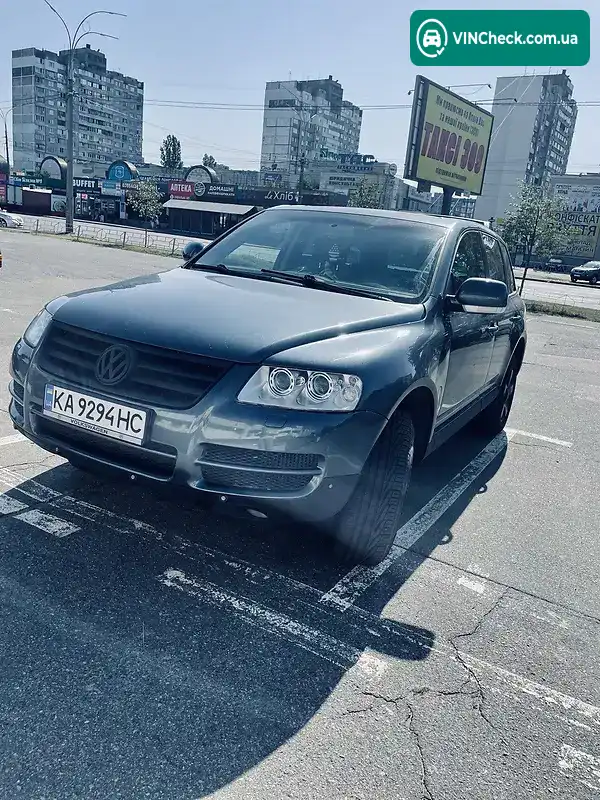 Volkswagen Touareg 2005, фото з оголошення 1 з 20, VIN WVGZZZ7LZ6D040482