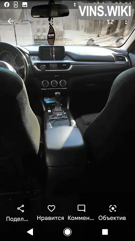 Фото автомобіля