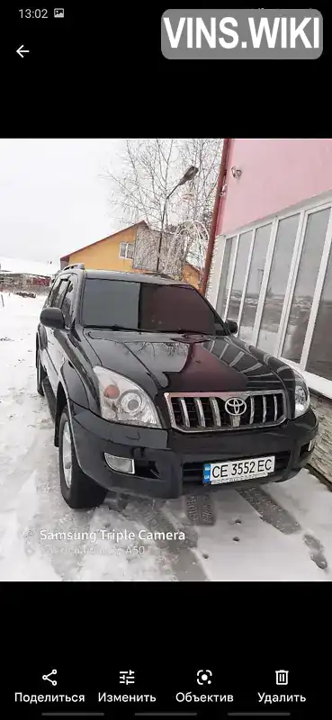 Фото автомобіля