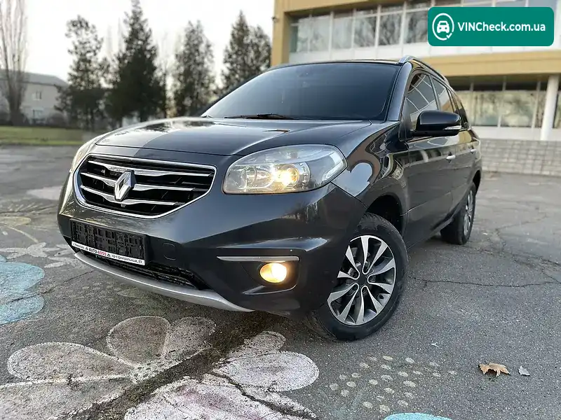 Фото автомобіля