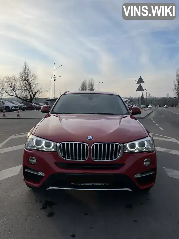 BMW X4 2017, фото з оголошення 1 з 21, VIN WBAXW310700T94932